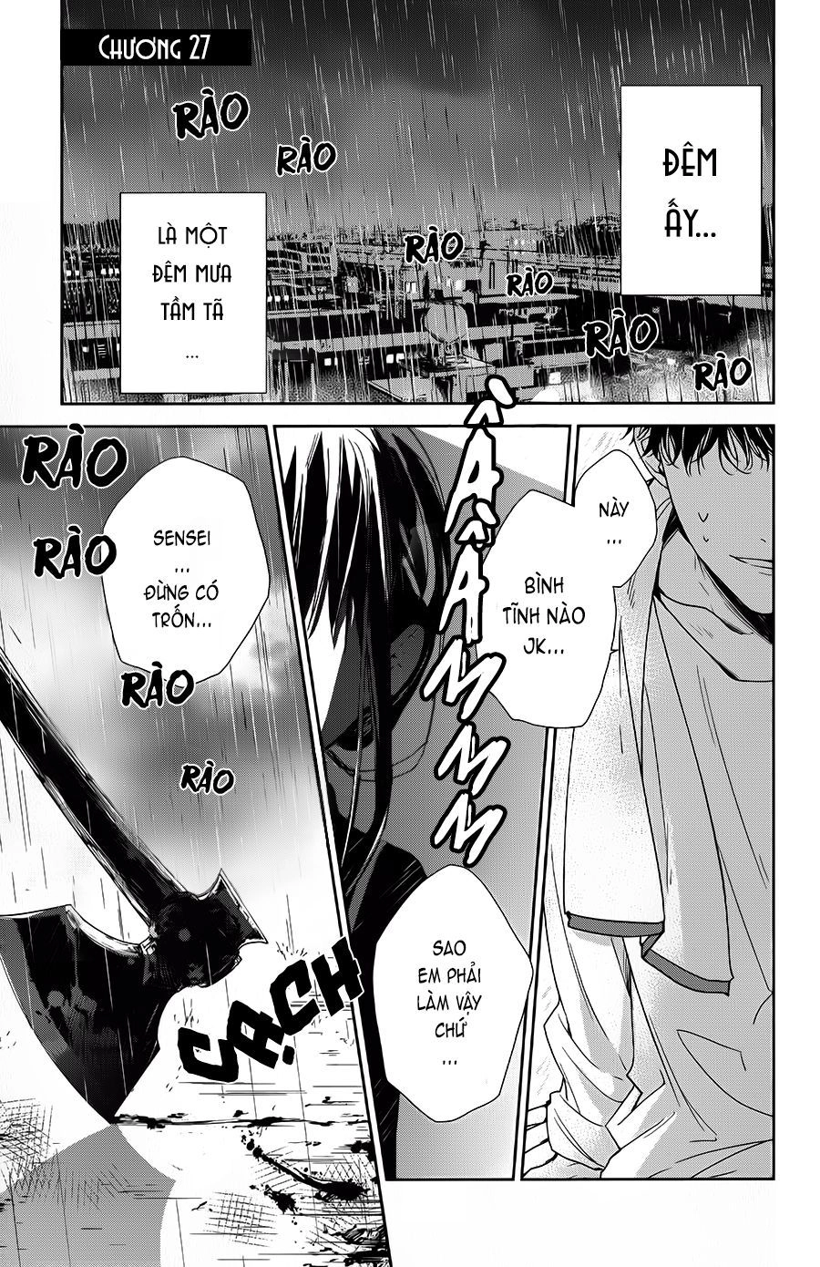 Tsuiraku Jk To Haijin Kyoushi Chapter 27 - 2