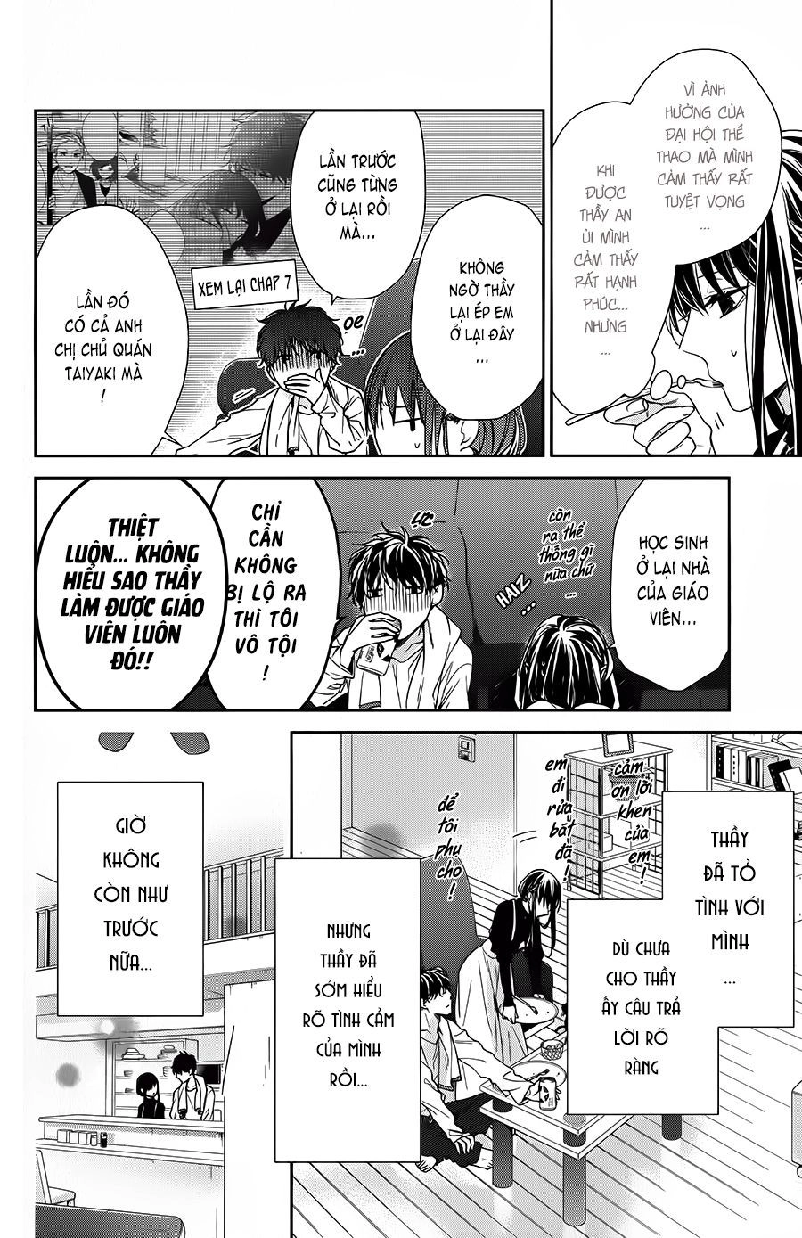 Tsuiraku Jk To Haijin Kyoushi Chapter 27 - 5