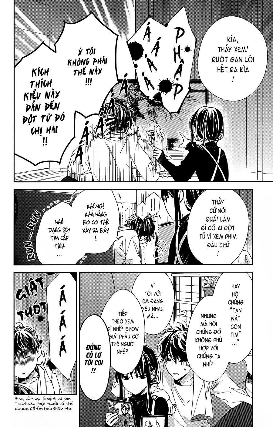 Tsuiraku Jk To Haijin Kyoushi Chapter 27 - 7