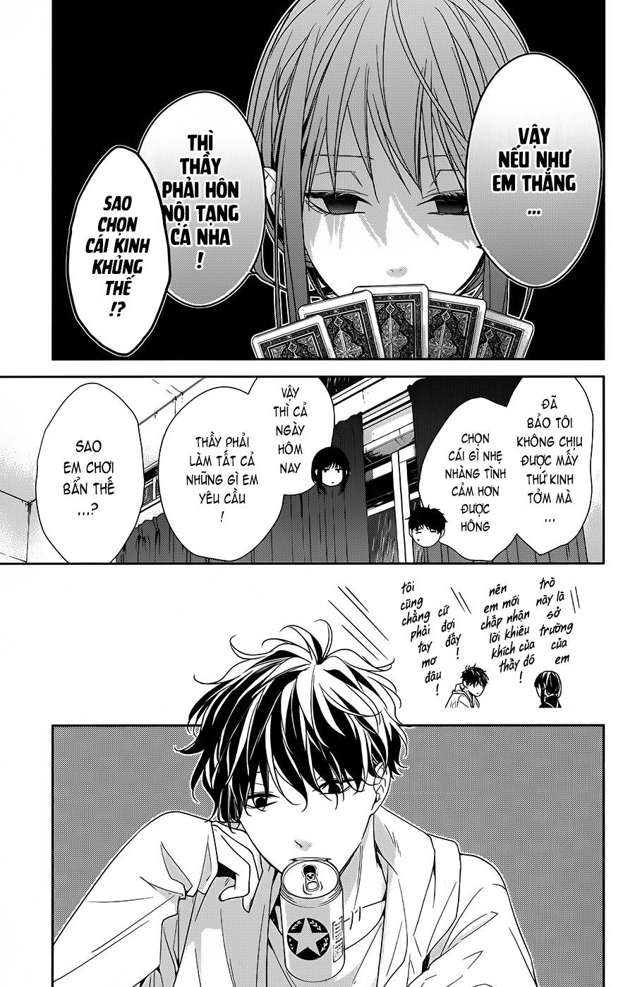 Tsuiraku Jk To Haijin Kyoushi Chapter 27 - 12