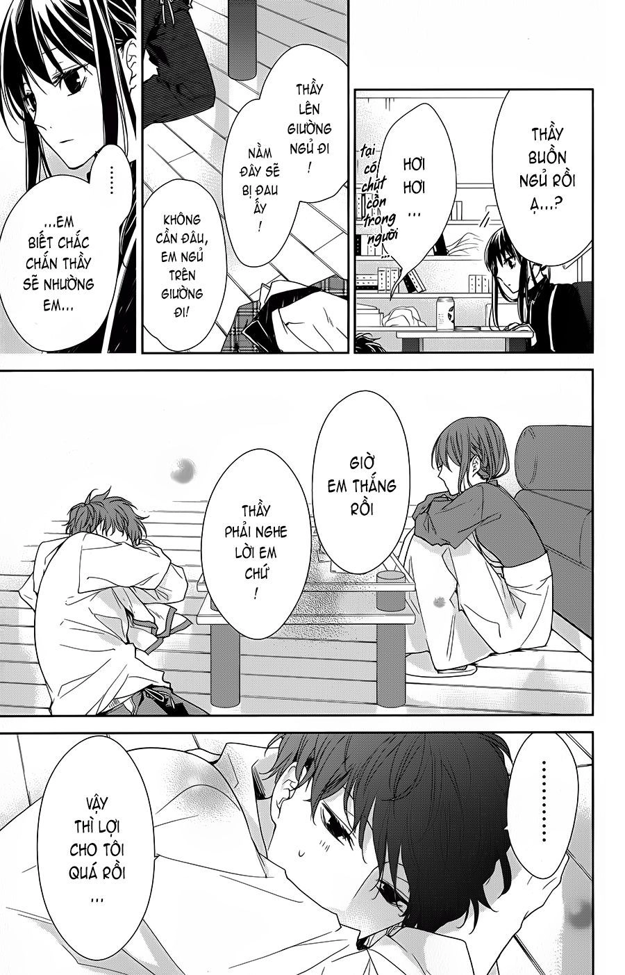 Tsuiraku Jk To Haijin Kyoushi Chapter 27 - 14