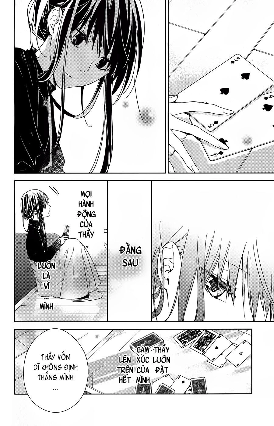 Tsuiraku Jk To Haijin Kyoushi Chapter 27 - 17