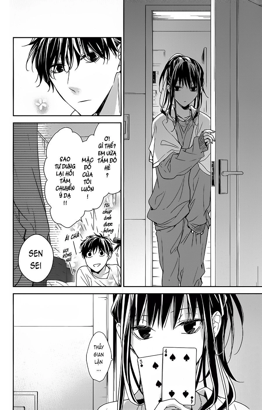 Tsuiraku Jk To Haijin Kyoushi Chapter 27 - 19