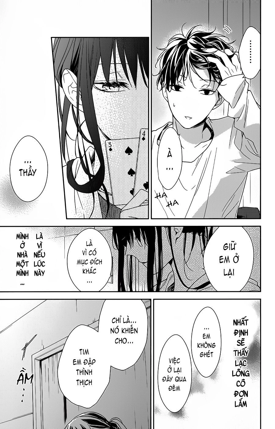 Tsuiraku Jk To Haijin Kyoushi Chapter 27 - 20