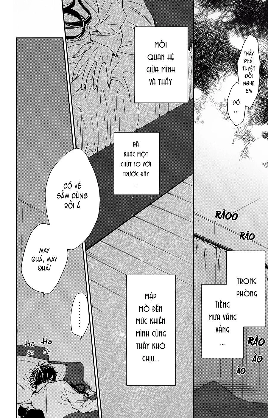 Tsuiraku Jk To Haijin Kyoushi Chapter 27 - 23