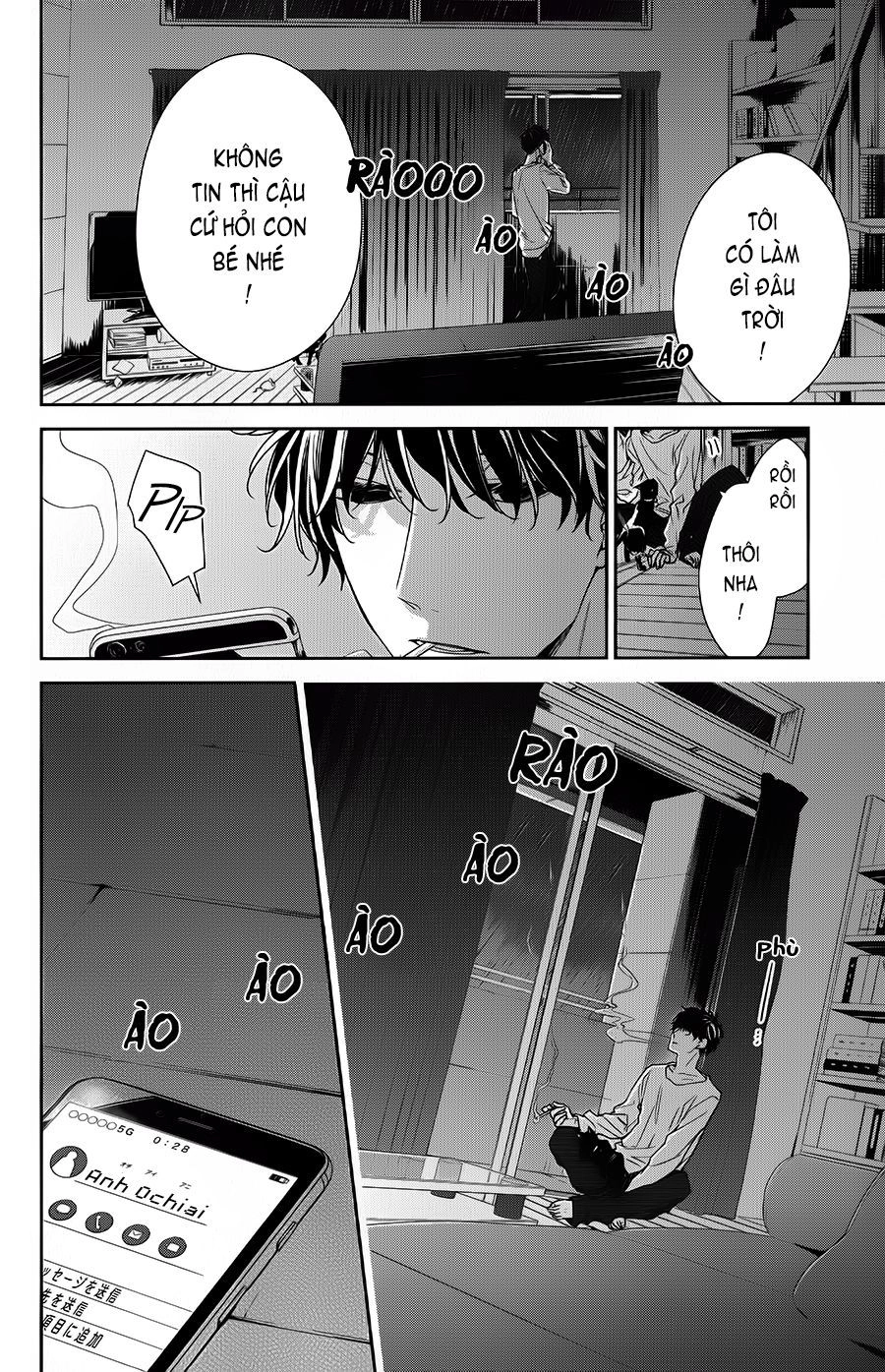 Tsuiraku Jk To Haijin Kyoushi Chapter 27 - 27