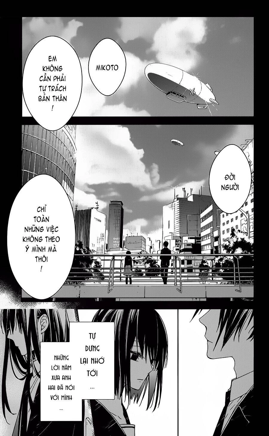Tsuiraku Jk To Haijin Kyoushi Chapter 28 - 4