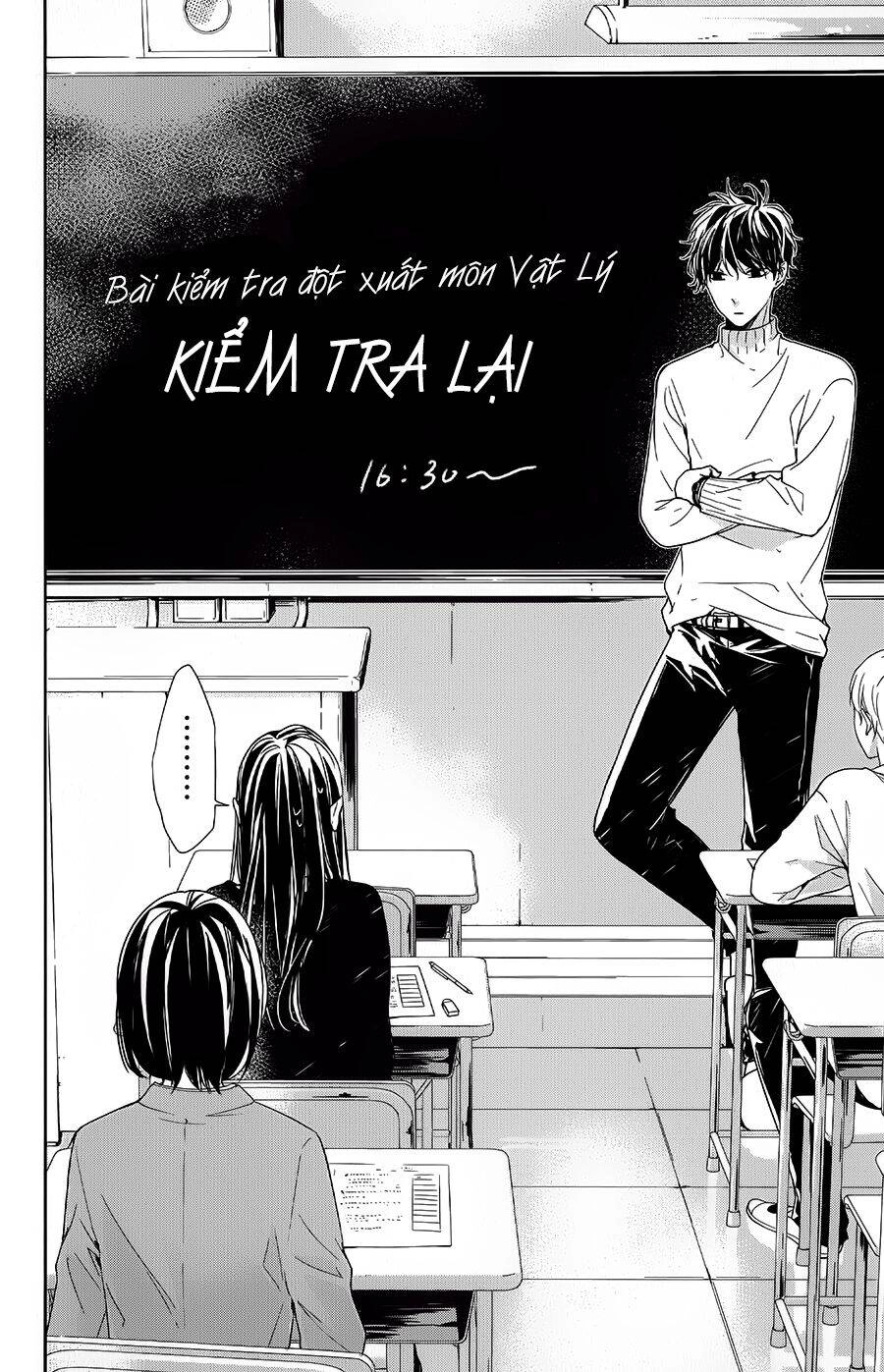 Tsuiraku Jk To Haijin Kyoushi Chapter 28 - 5