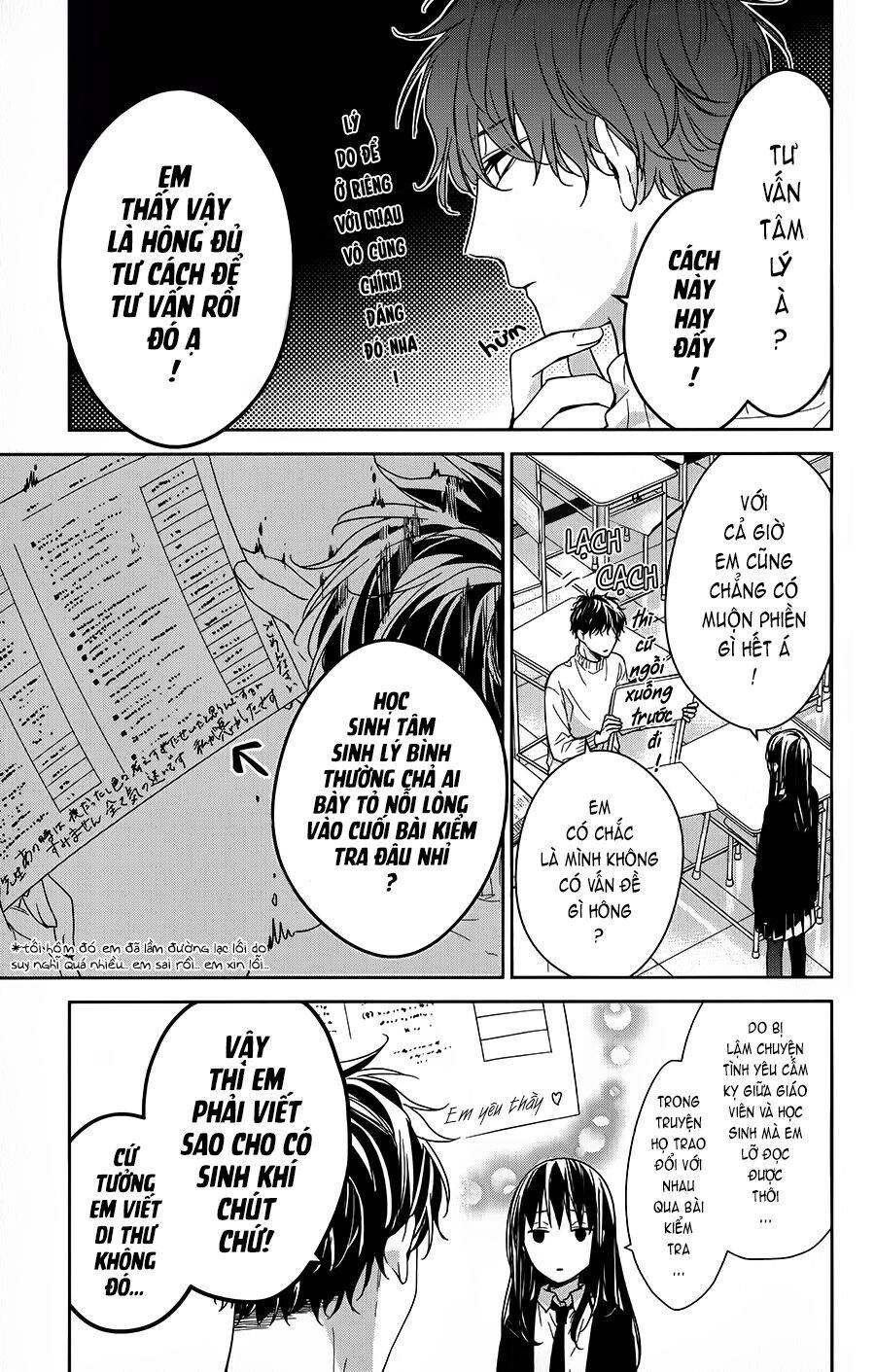 Tsuiraku Jk To Haijin Kyoushi Chapter 28 - 8