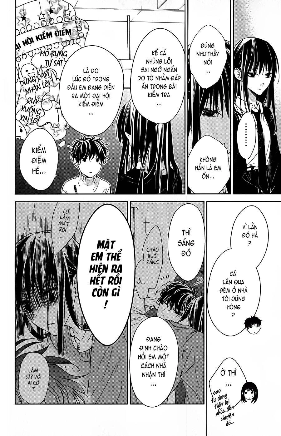 Tsuiraku Jk To Haijin Kyoushi Chapter 28 - 9