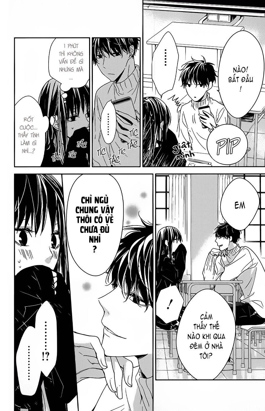 Tsuiraku Jk To Haijin Kyoushi Chapter 28 - 17