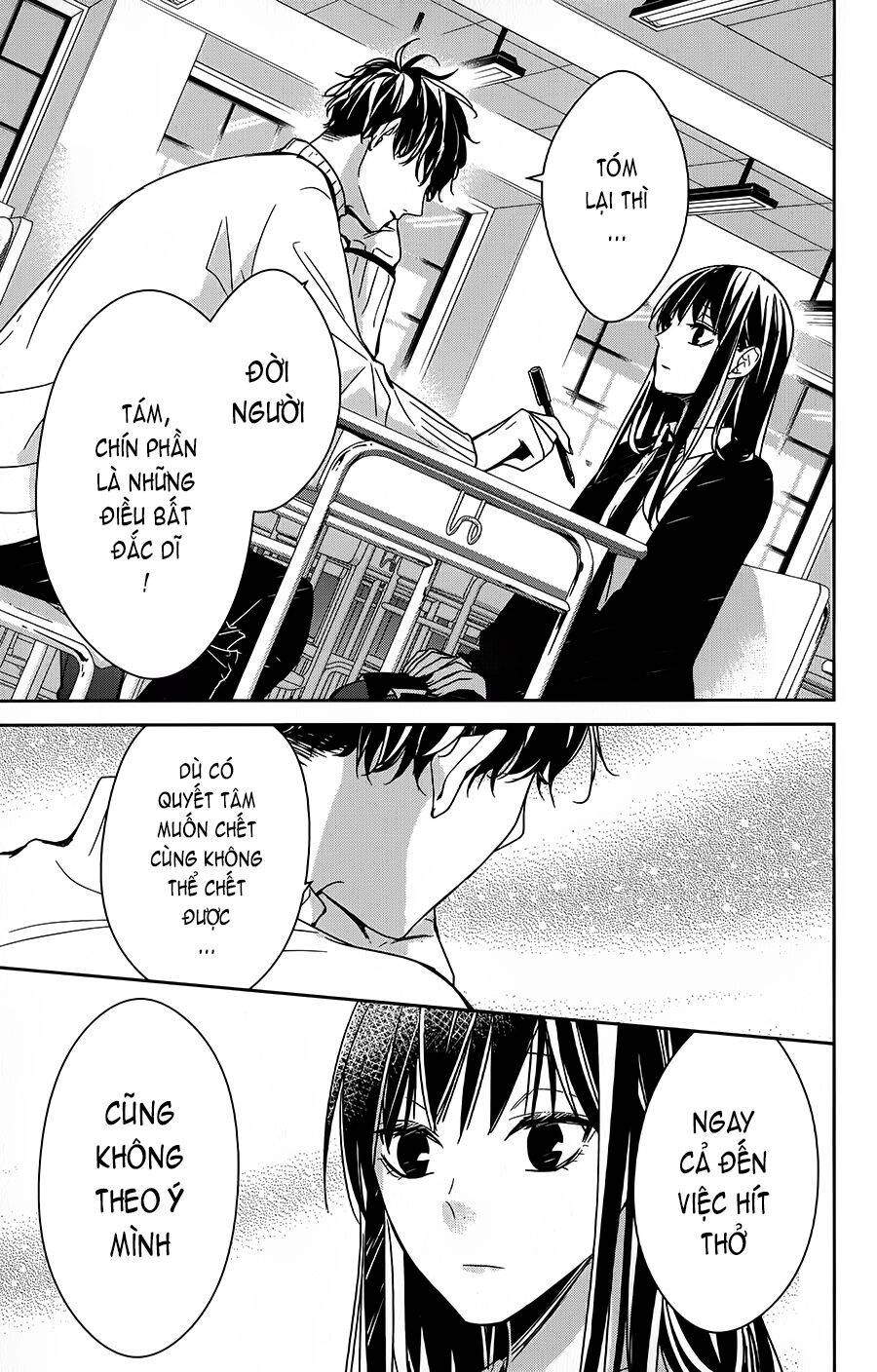 Tsuiraku Jk To Haijin Kyoushi Chapter 28 - 22