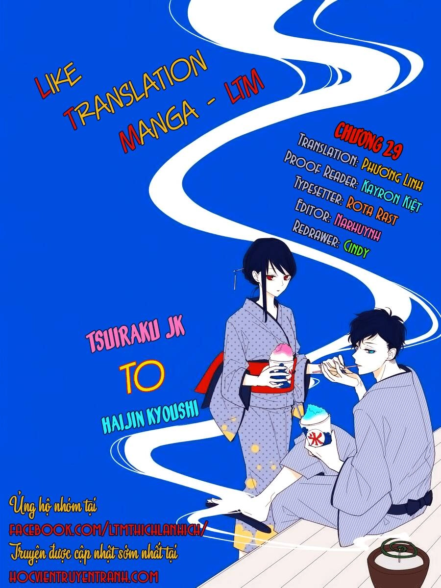 Tsuiraku Jk To Haijin Kyoushi Chapter 29 - 1