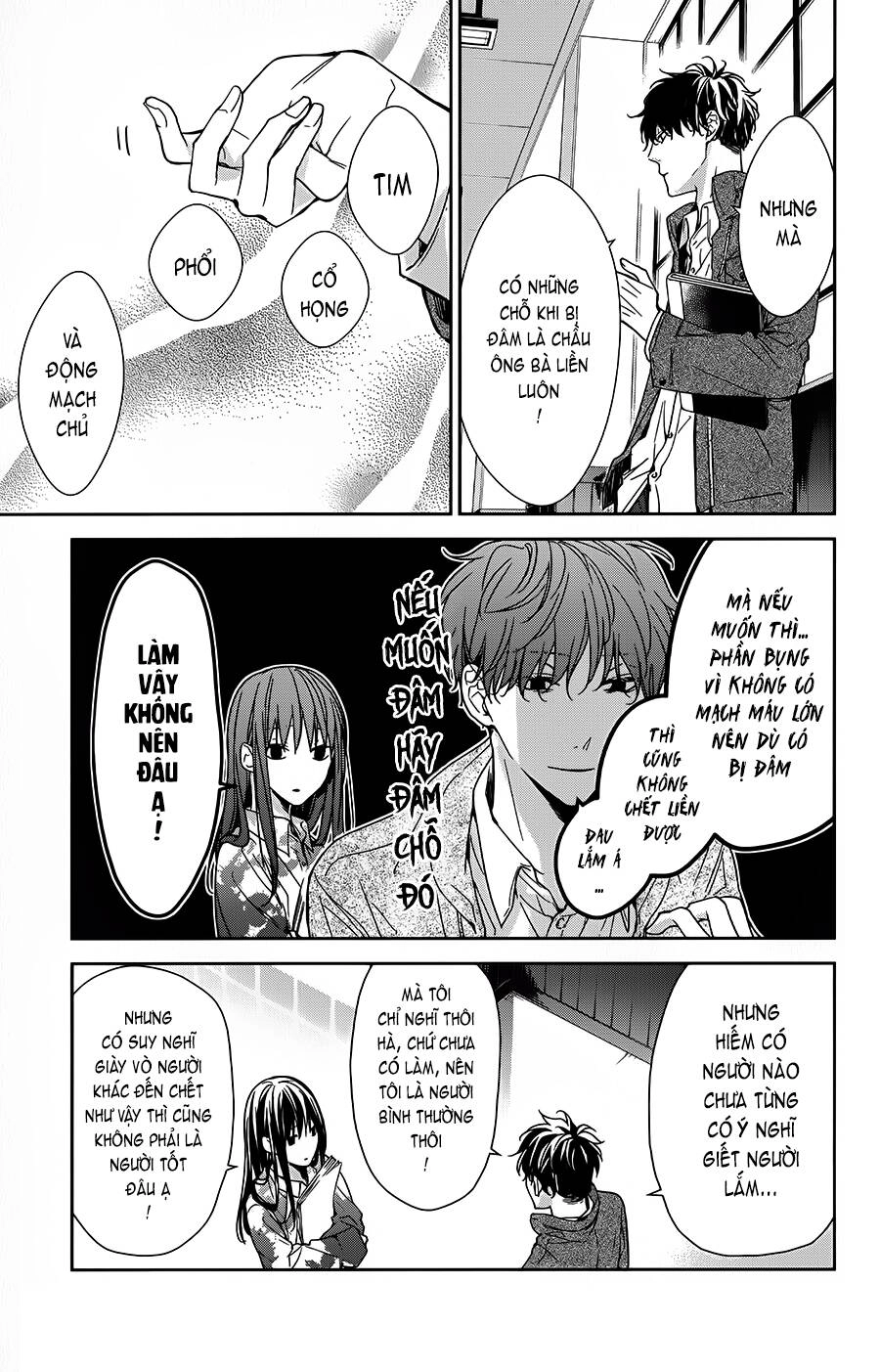 Tsuiraku Jk To Haijin Kyoushi Chapter 29 - 8