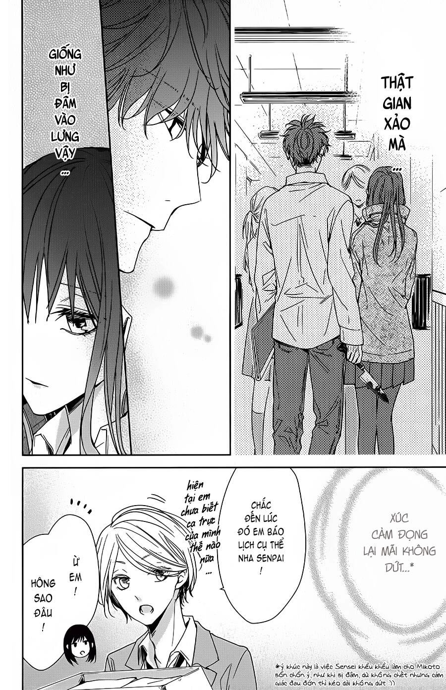Tsuiraku Jk To Haijin Kyoushi Chapter 29 - 19