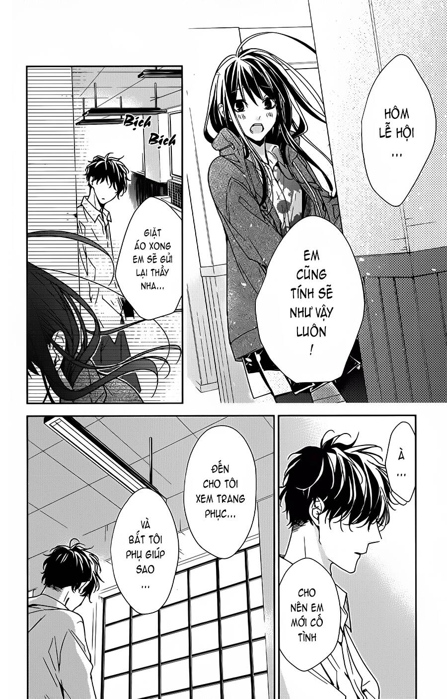 Tsuiraku Jk To Haijin Kyoushi Chapter 29 - 25