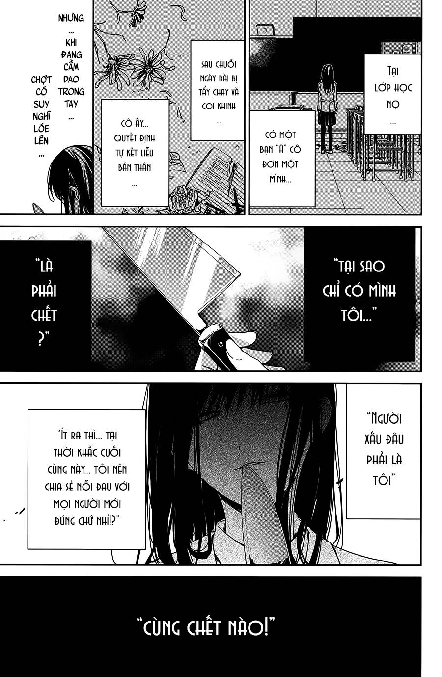 Tsuiraku Jk To Haijin Kyoushi Chapter 30 - 2