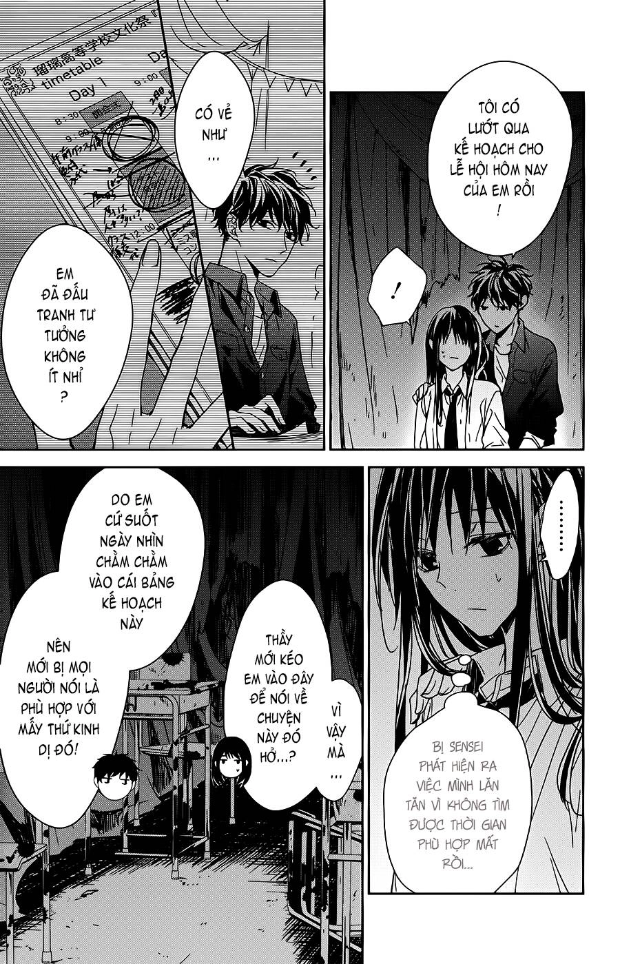 Tsuiraku Jk To Haijin Kyoushi Chapter 30 - 16