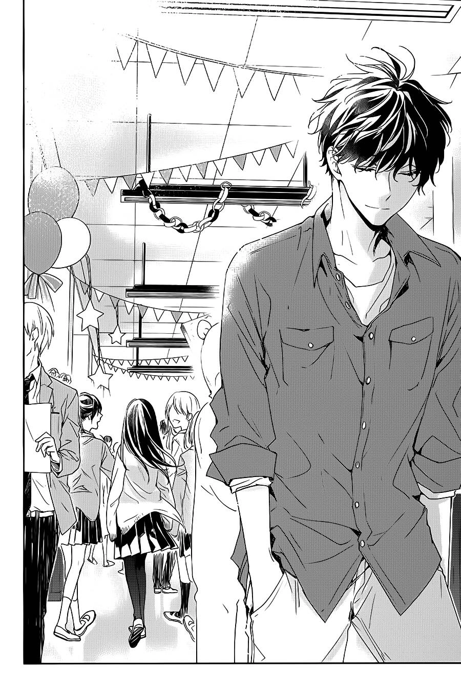 Tsuiraku Jk To Haijin Kyoushi Chapter 30 - 23