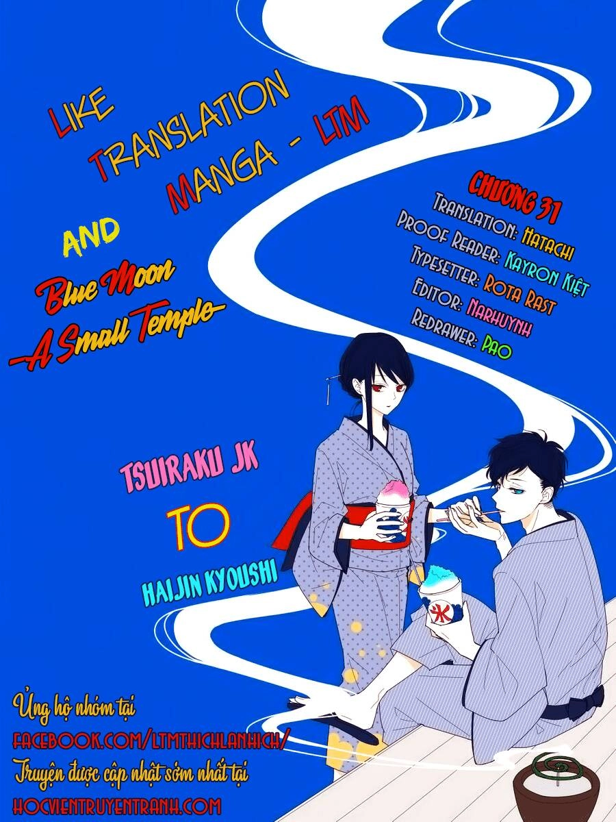 Tsuiraku Jk To Haijin Kyoushi Chapter 31 - 1