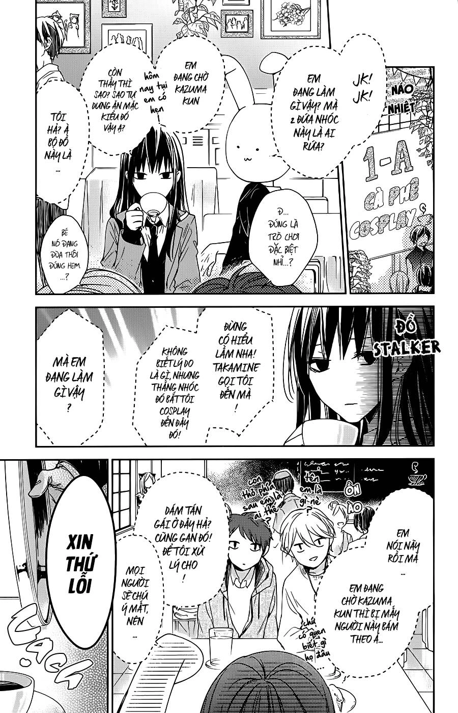 Tsuiraku Jk To Haijin Kyoushi Chapter 31 - 5