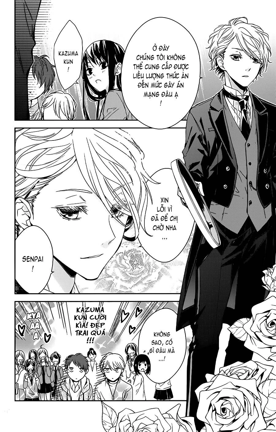 Tsuiraku Jk To Haijin Kyoushi Chapter 31 - 6