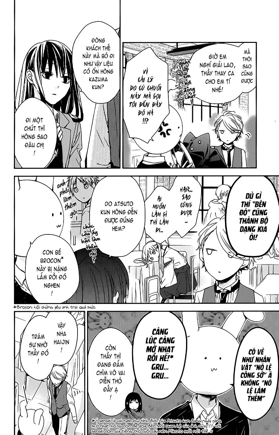 Tsuiraku Jk To Haijin Kyoushi Chapter 31 - 8