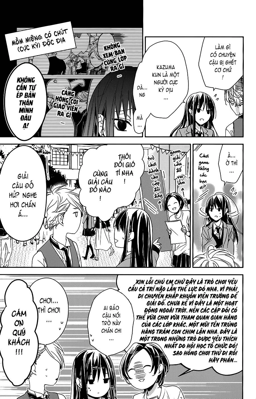 Tsuiraku Jk To Haijin Kyoushi Chapter 31 - 11