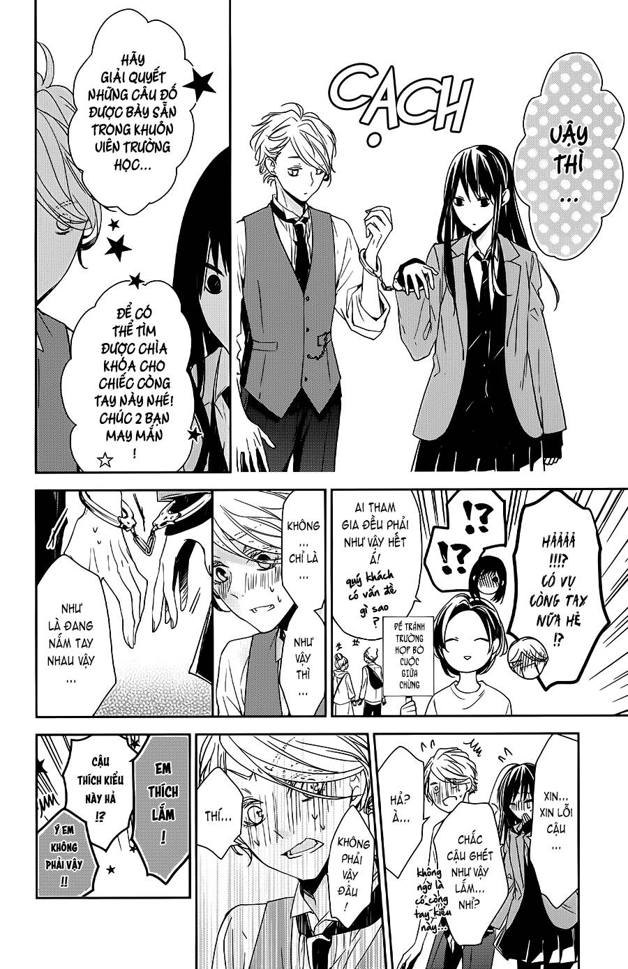 Tsuiraku Jk To Haijin Kyoushi Chapter 31 - 12