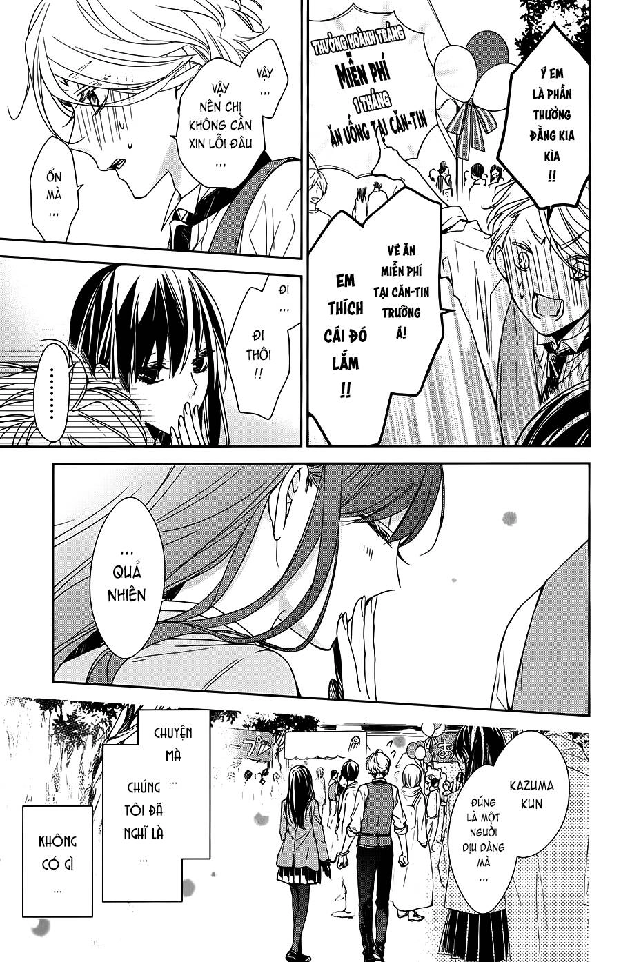 Tsuiraku Jk To Haijin Kyoushi Chapter 31 - 13