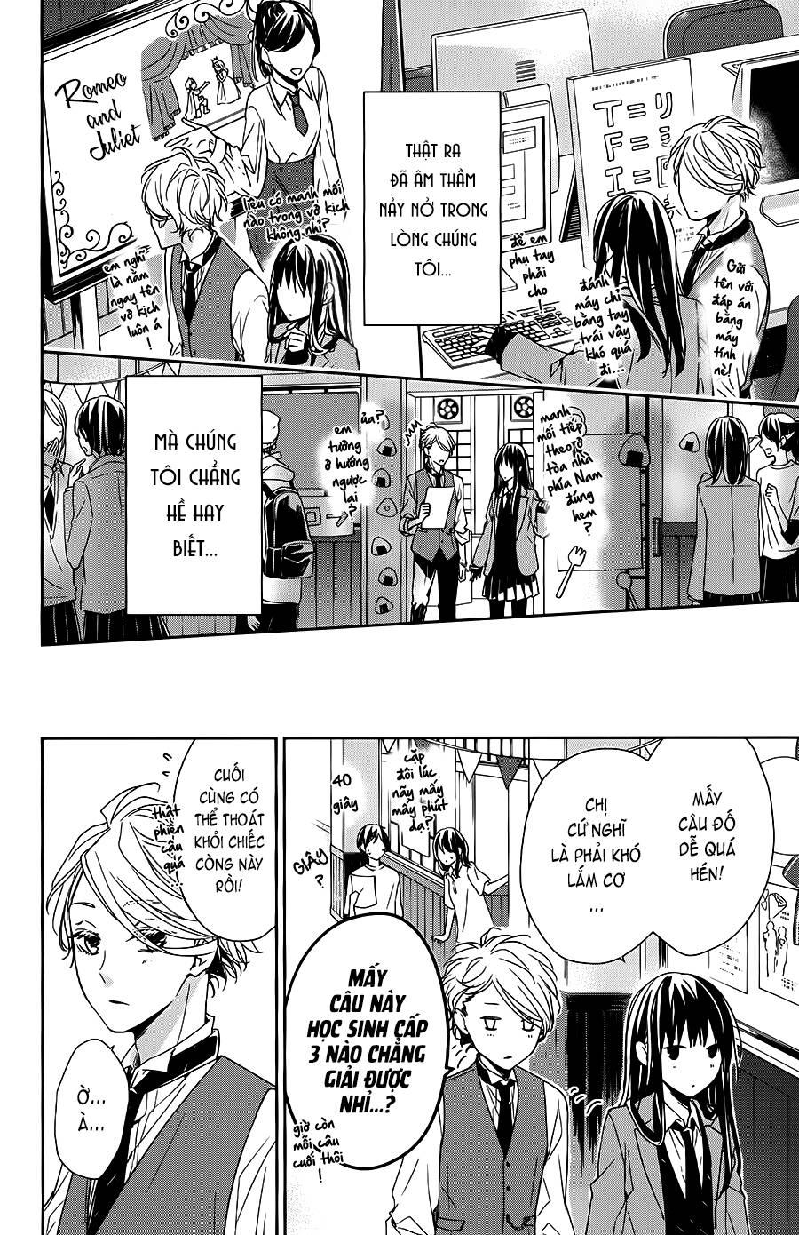 Tsuiraku Jk To Haijin Kyoushi Chapter 31 - 14