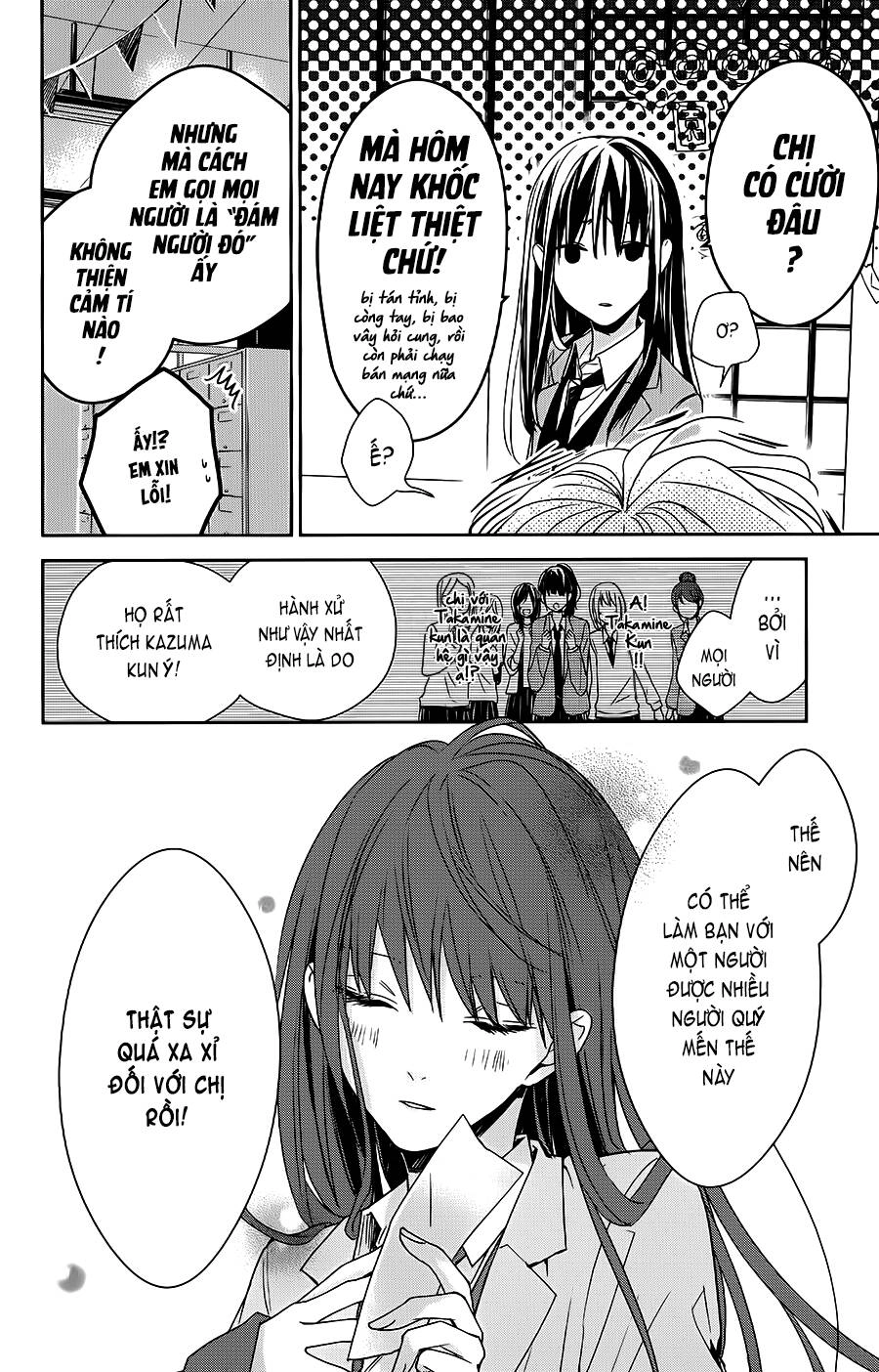 Tsuiraku Jk To Haijin Kyoushi Chapter 31 - 23