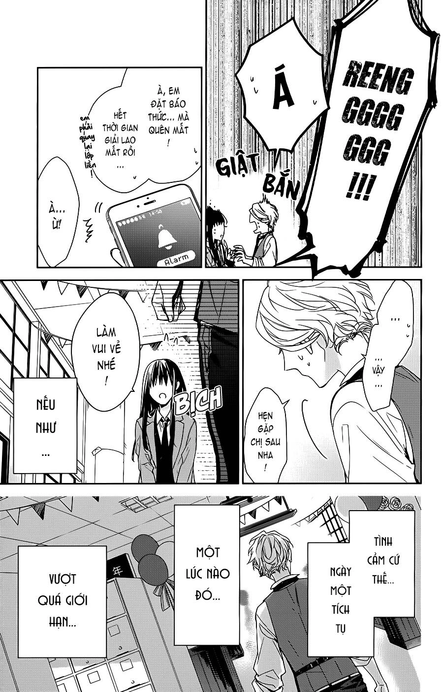 Tsuiraku Jk To Haijin Kyoushi Chapter 31 - 26