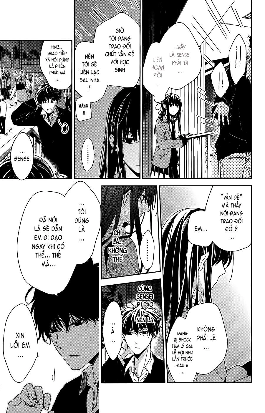 Tsuiraku Jk To Haijin Kyoushi Chapter 32 - 6