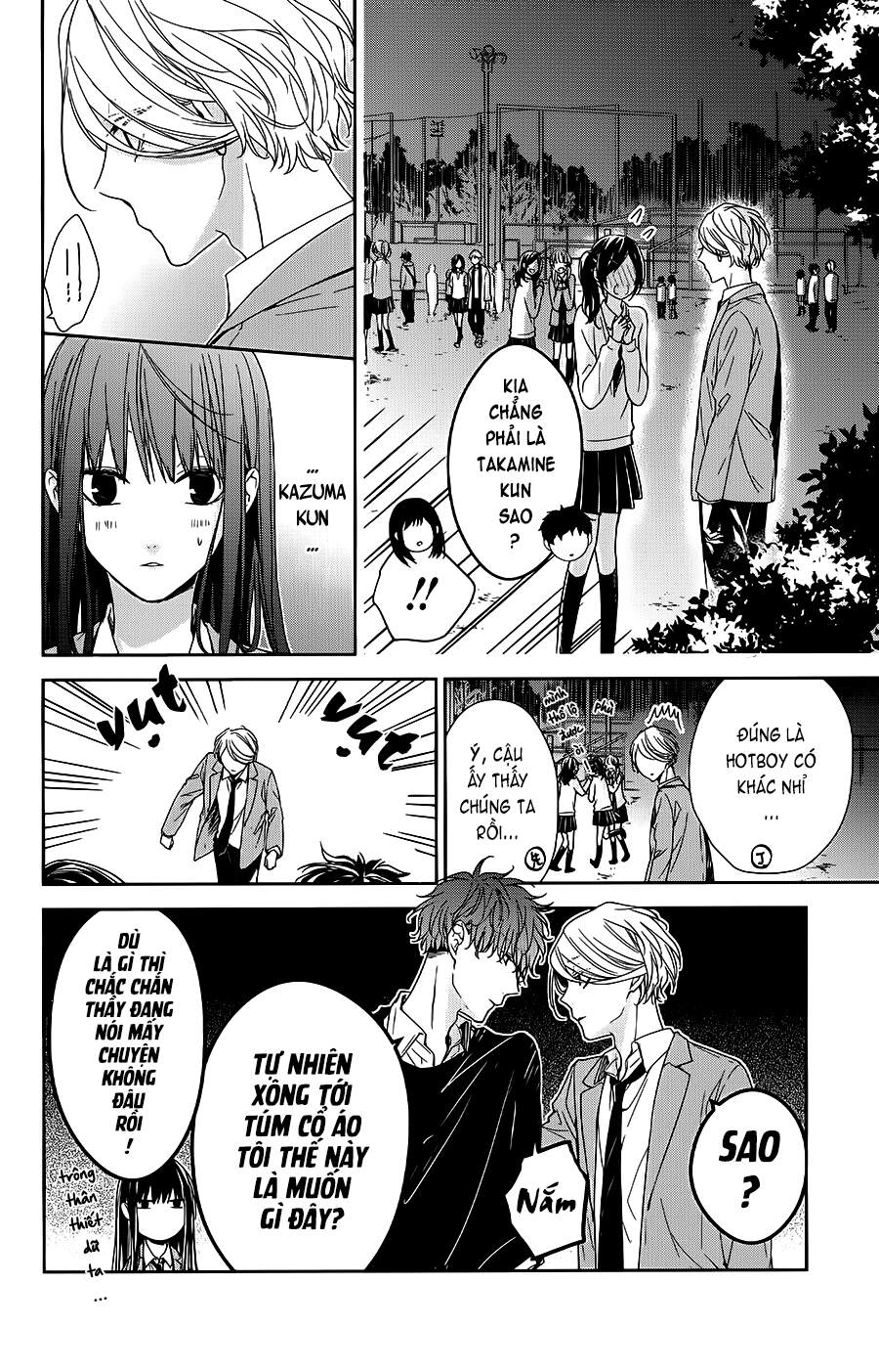 Tsuiraku Jk To Haijin Kyoushi Chapter 32 - 9