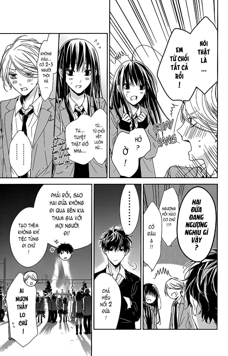 Tsuiraku Jk To Haijin Kyoushi Chapter 32 - 10