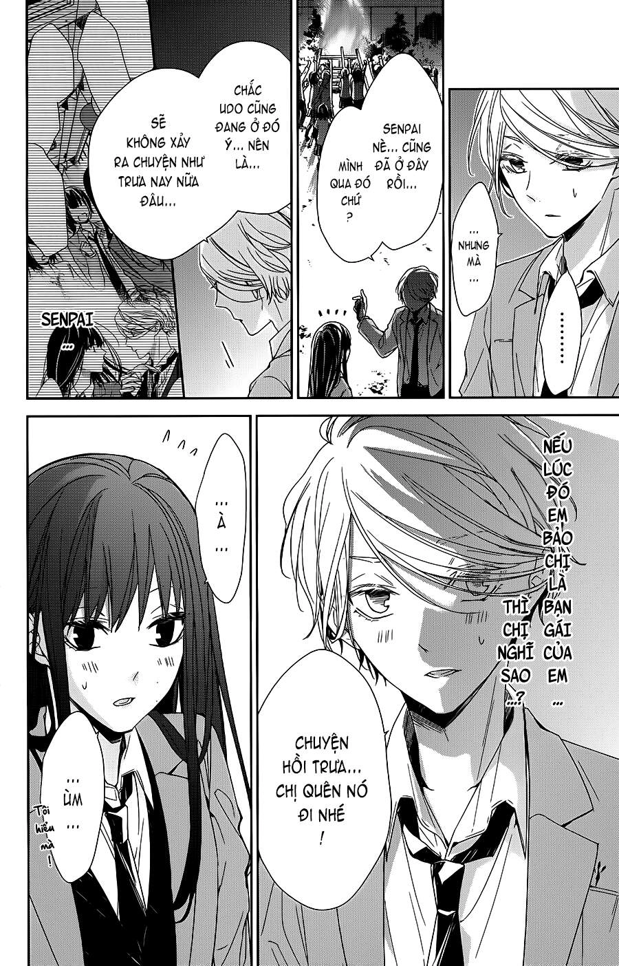 Tsuiraku Jk To Haijin Kyoushi Chapter 32 - 11