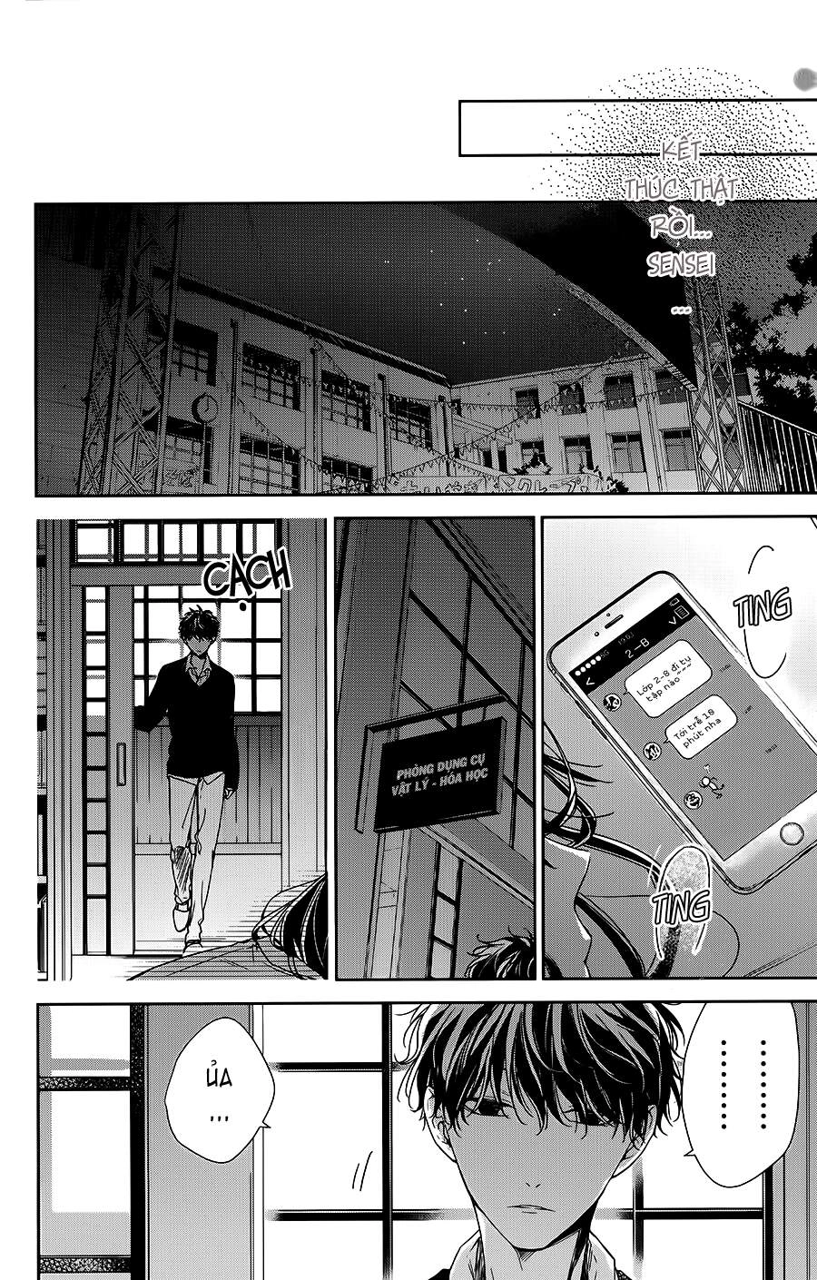 Tsuiraku Jk To Haijin Kyoushi Chapter 32 - 13