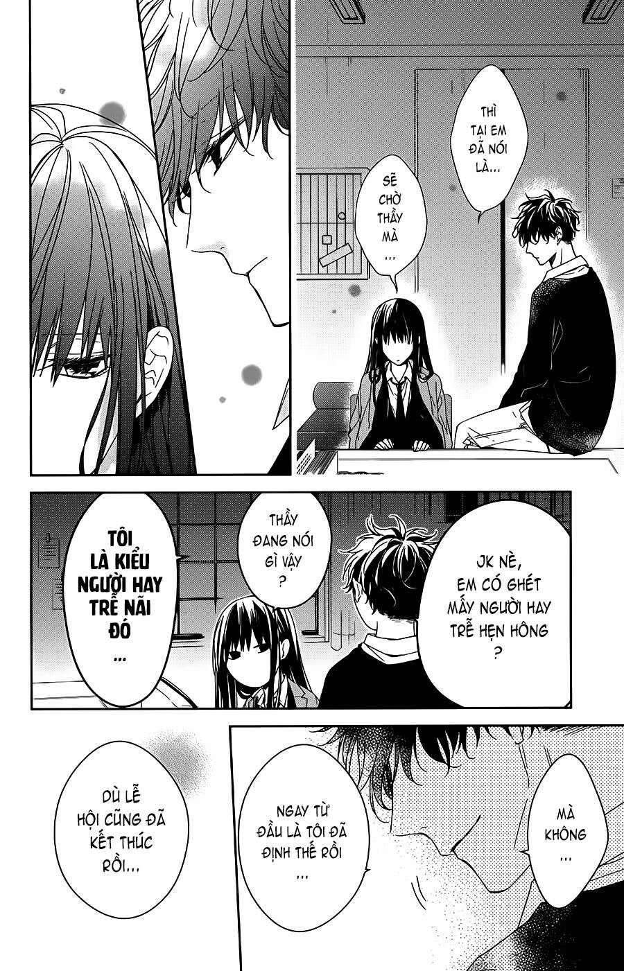 Tsuiraku Jk To Haijin Kyoushi Chapter 32 - 15