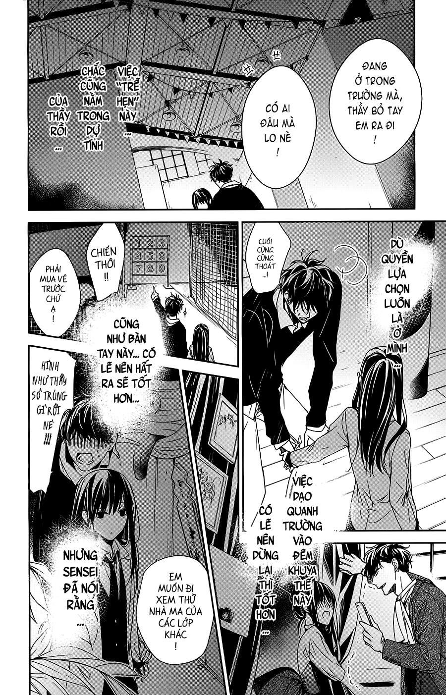 Tsuiraku Jk To Haijin Kyoushi Chapter 32 - 19