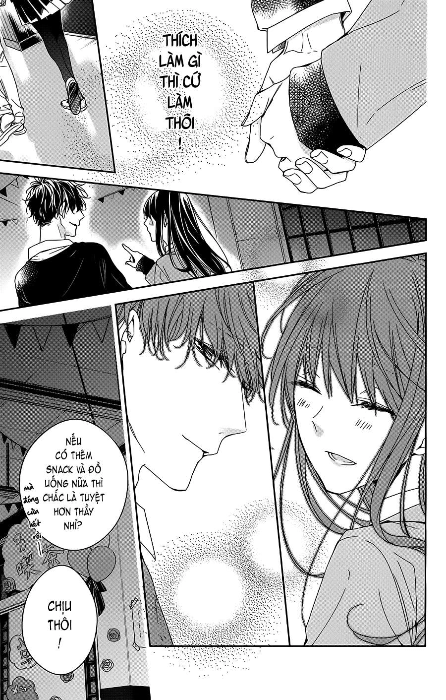 Tsuiraku Jk To Haijin Kyoushi Chapter 32 - 20