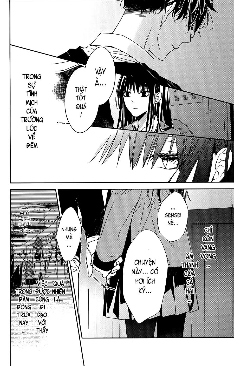 Tsuiraku Jk To Haijin Kyoushi Chapter 32 - 23