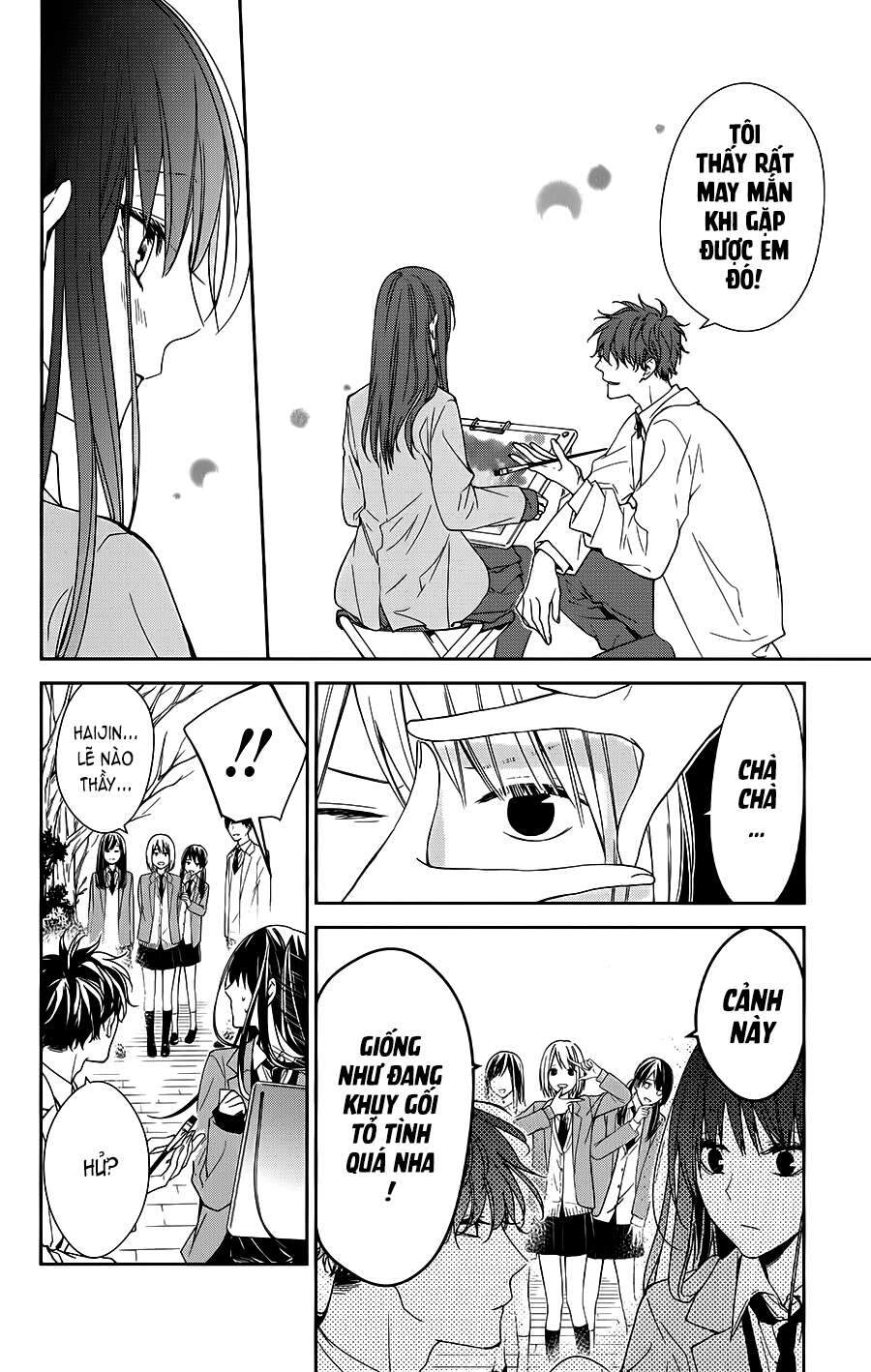 Tsuiraku Jk To Haijin Kyoushi Chapter 34 - 13