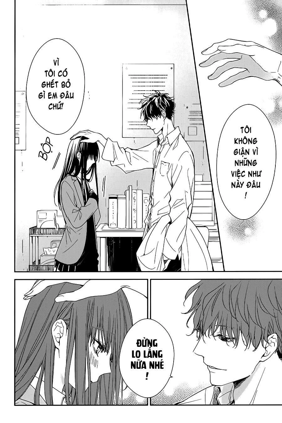 Tsuiraku Jk To Haijin Kyoushi Chapter 34 - 19