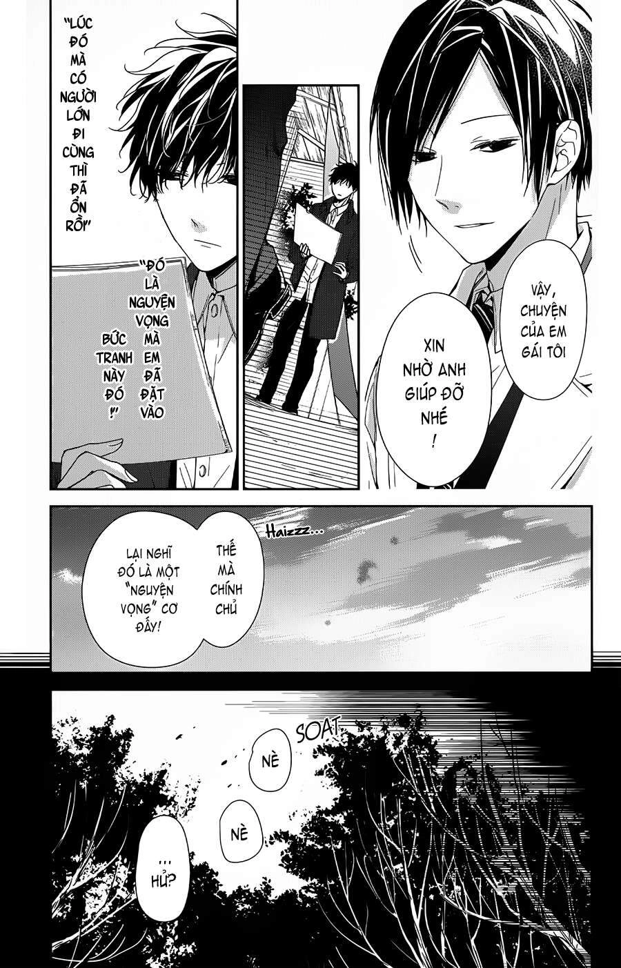 Tsuiraku Jk To Haijin Kyoushi Chapter 35 - 27