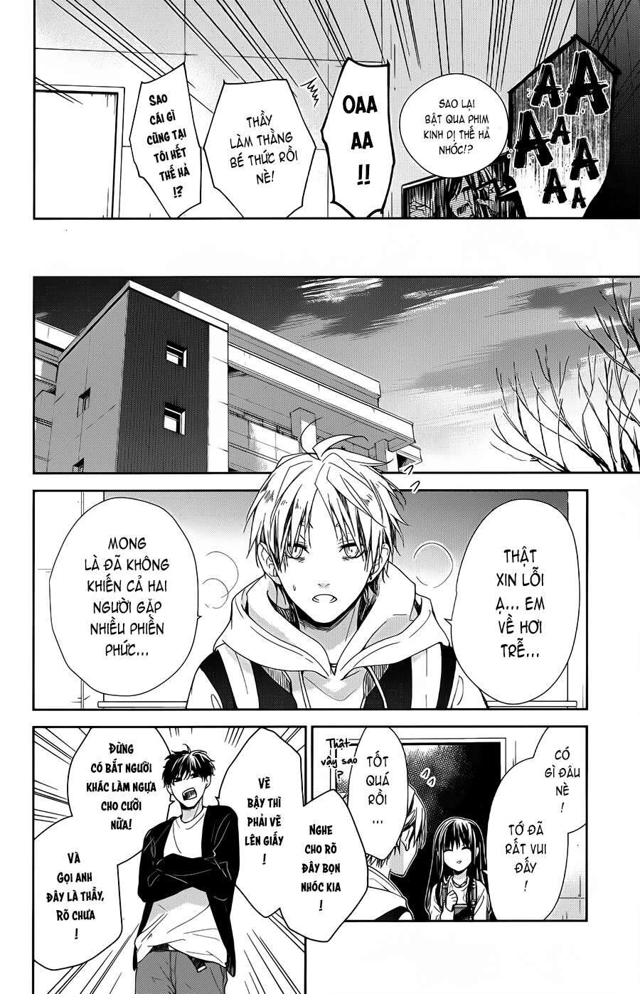 Tsuiraku Jk To Haijin Kyoushi Chapter 36 - 15