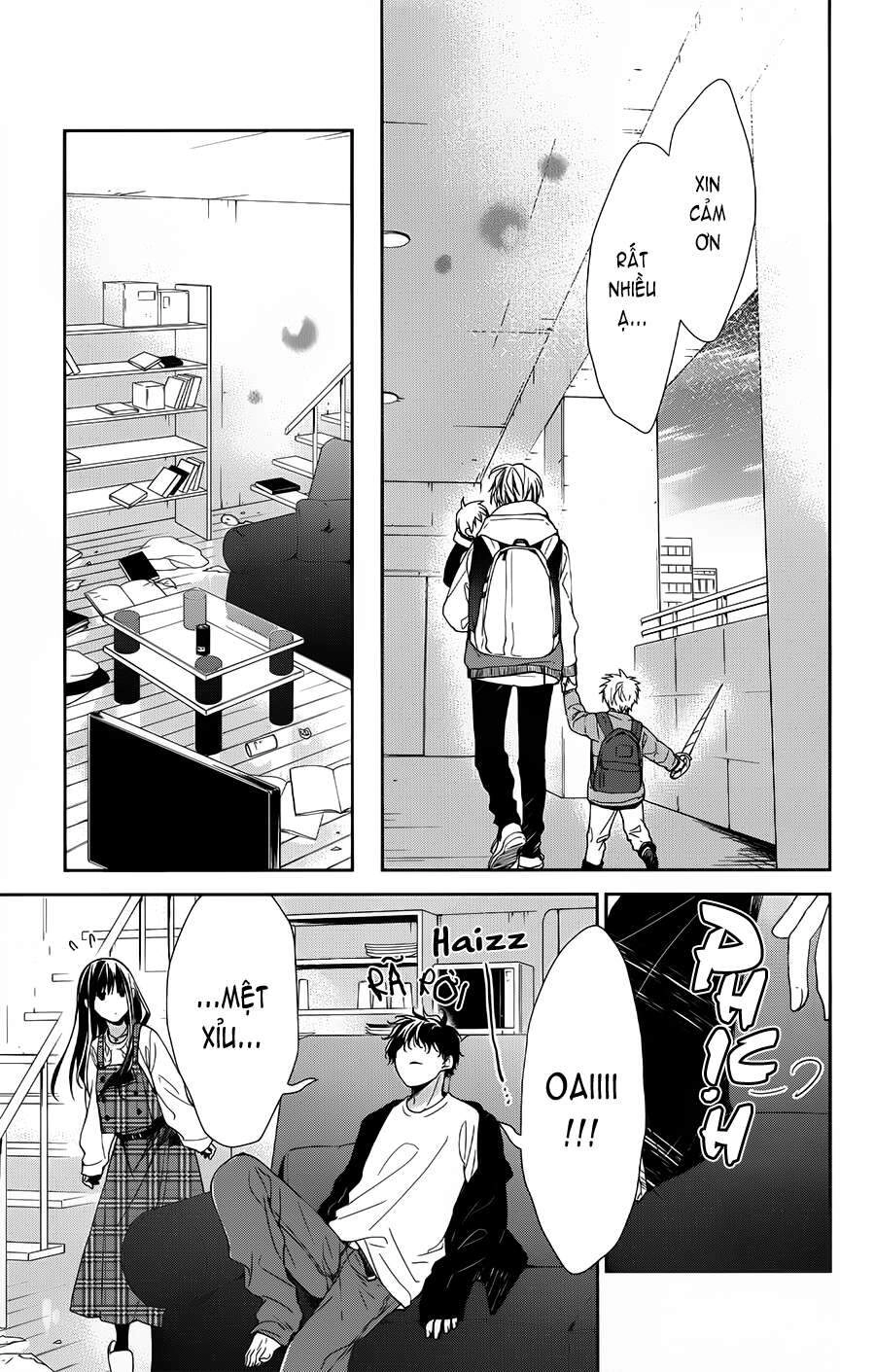 Tsuiraku Jk To Haijin Kyoushi Chapter 36 - 18