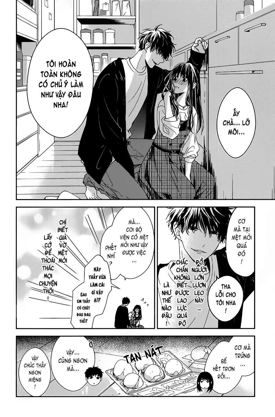 Tsuiraku Jk To Haijin Kyoushi Chapter 36 - 27
