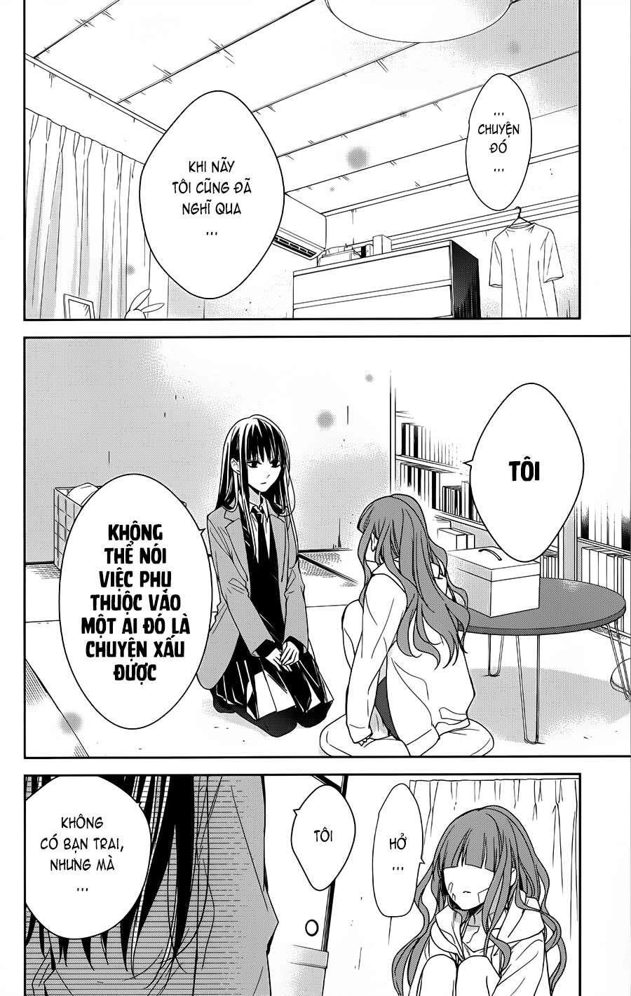 Tsuiraku Jk To Haijin Kyoushi Chapter 38 - 19