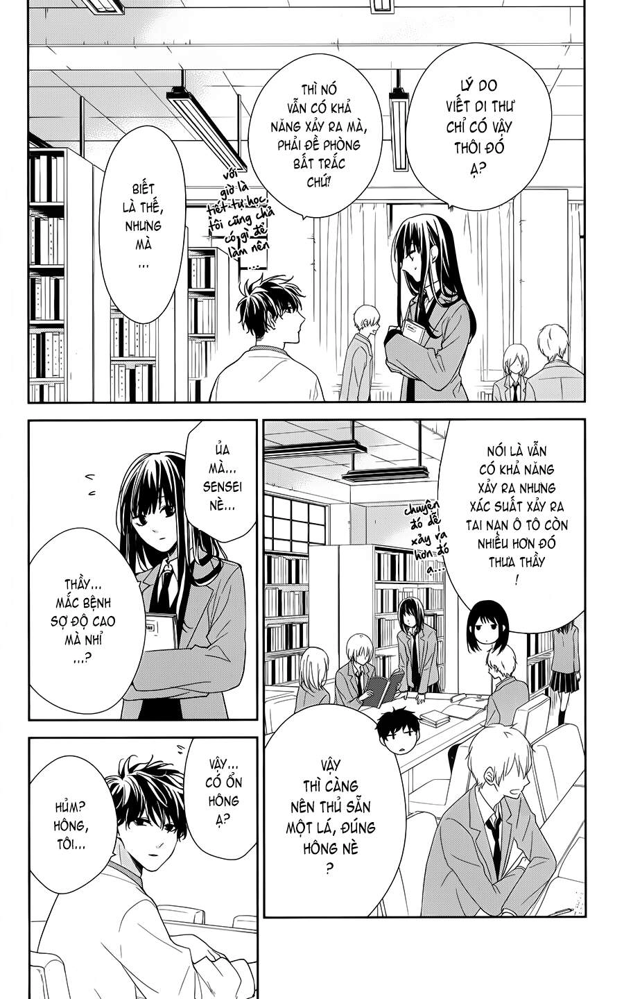 Tsuiraku Jk To Haijin Kyoushi Chapter 39 - 5